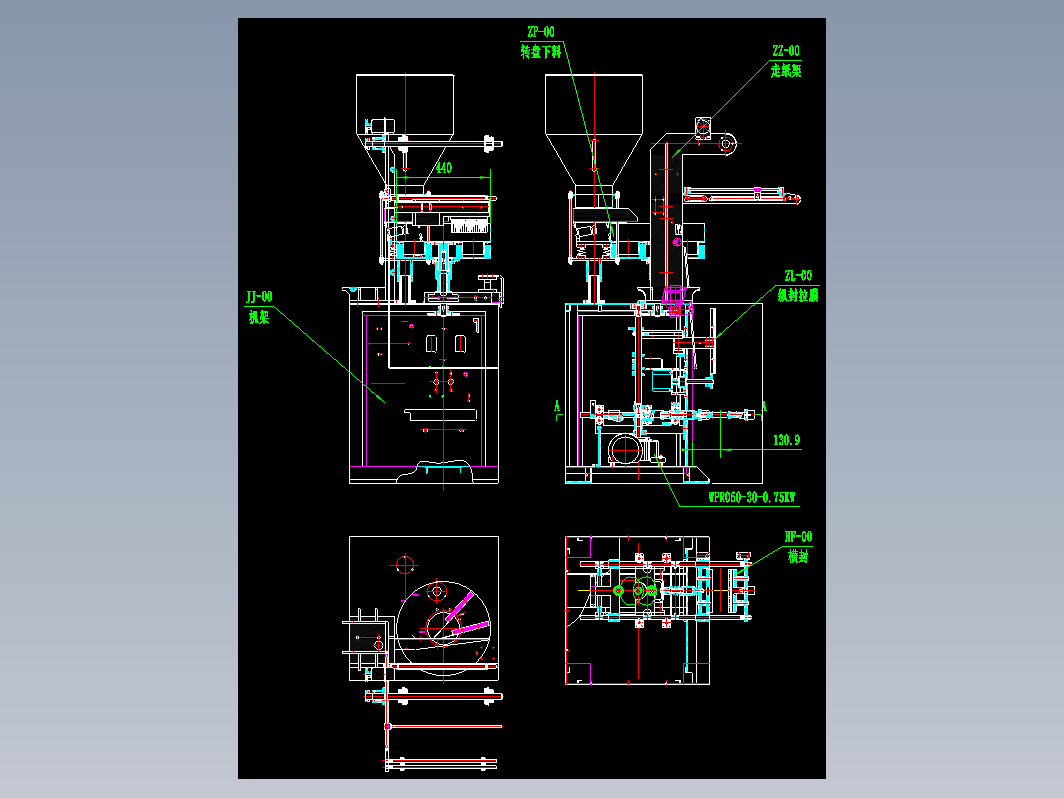 0388系列立式包装机