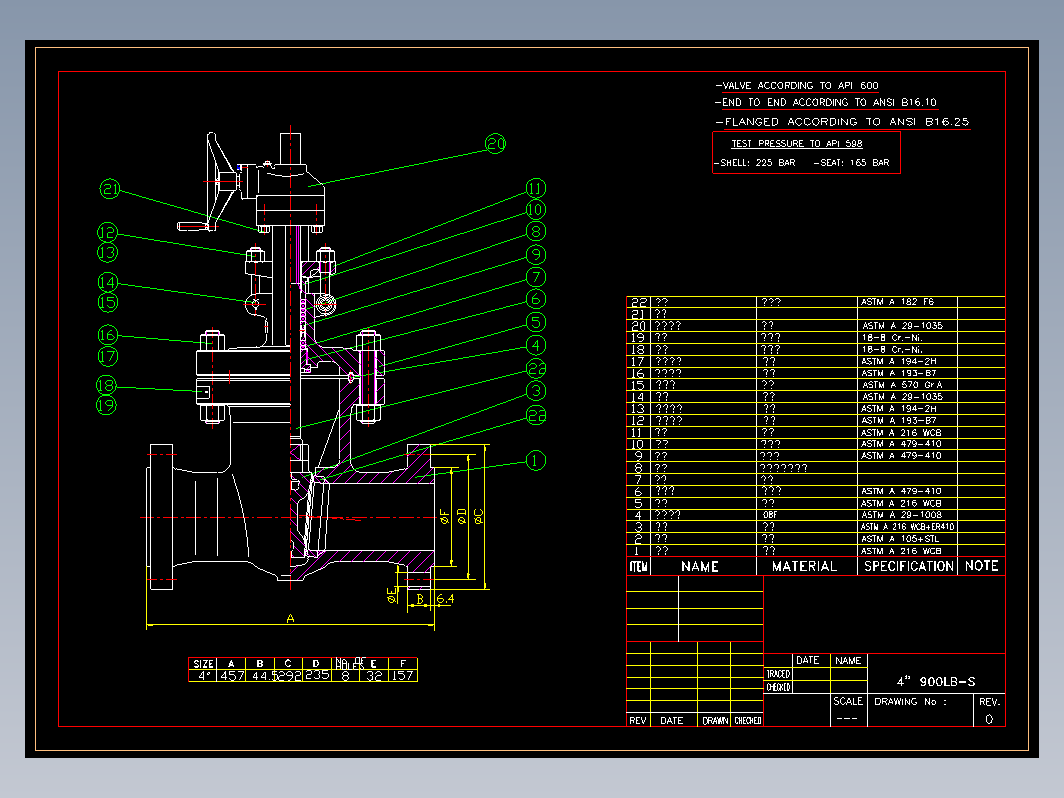 阀门 4-900-S