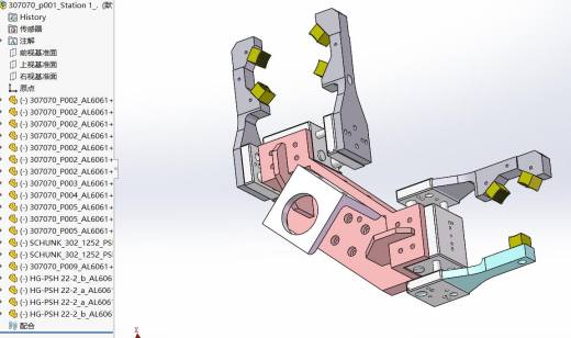 机器人抓取夹具缩略图