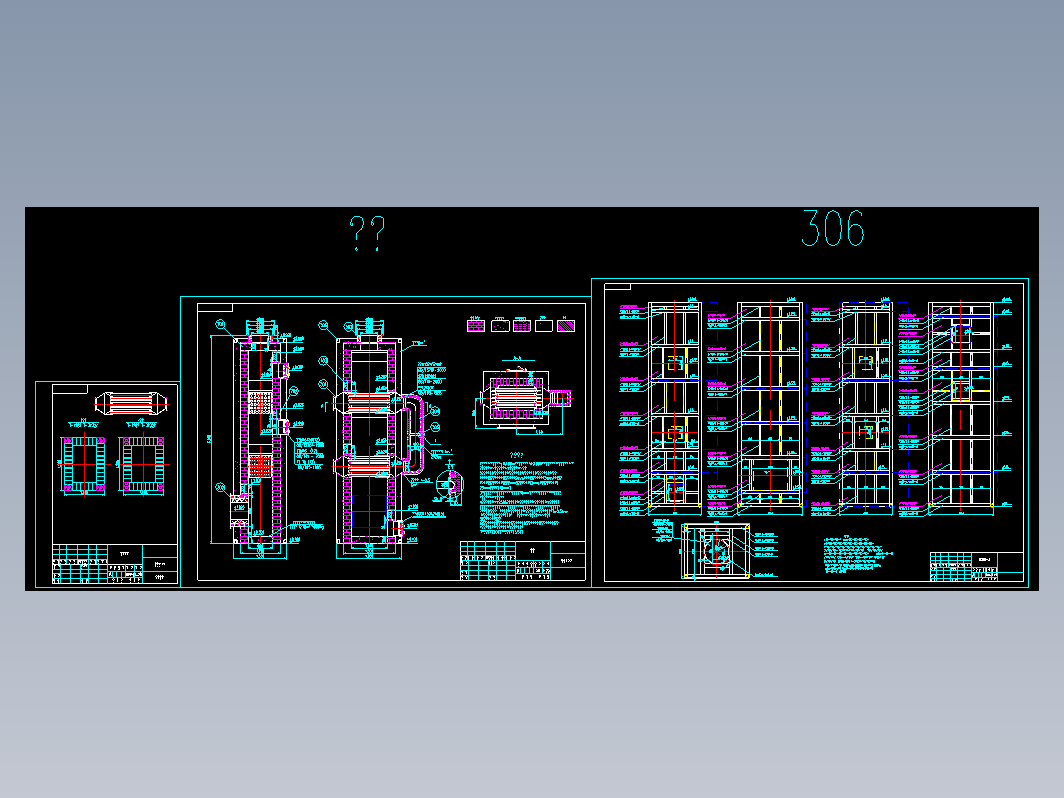 换热器BX01.24