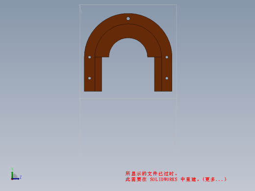 衣帽架缩略图