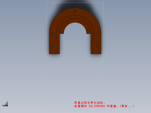 衣帽架缩略图