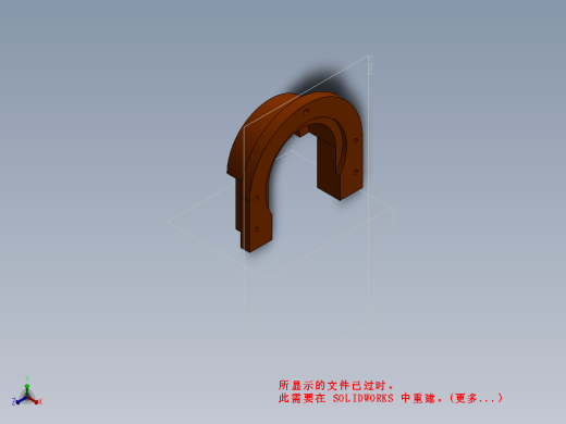 衣帽架缩略图