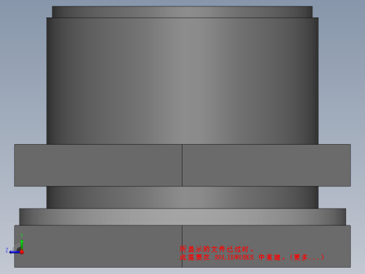UPVC承插式水箱接头new缩略图