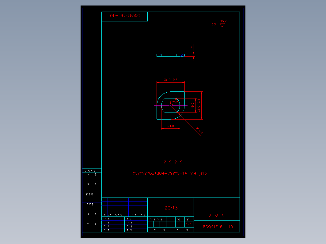 阀门 50Q41F10