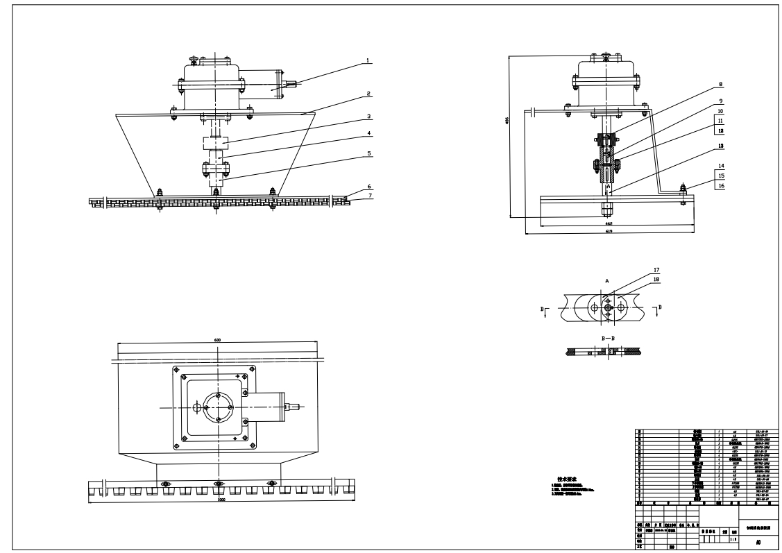 自走式草坪机三维Stp+CAD+说明书