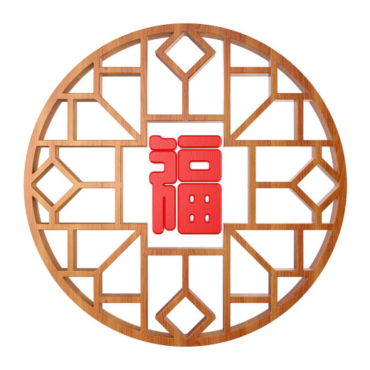 福-窗户花缩略图