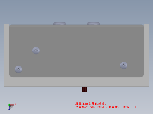 继电器压力缩略图