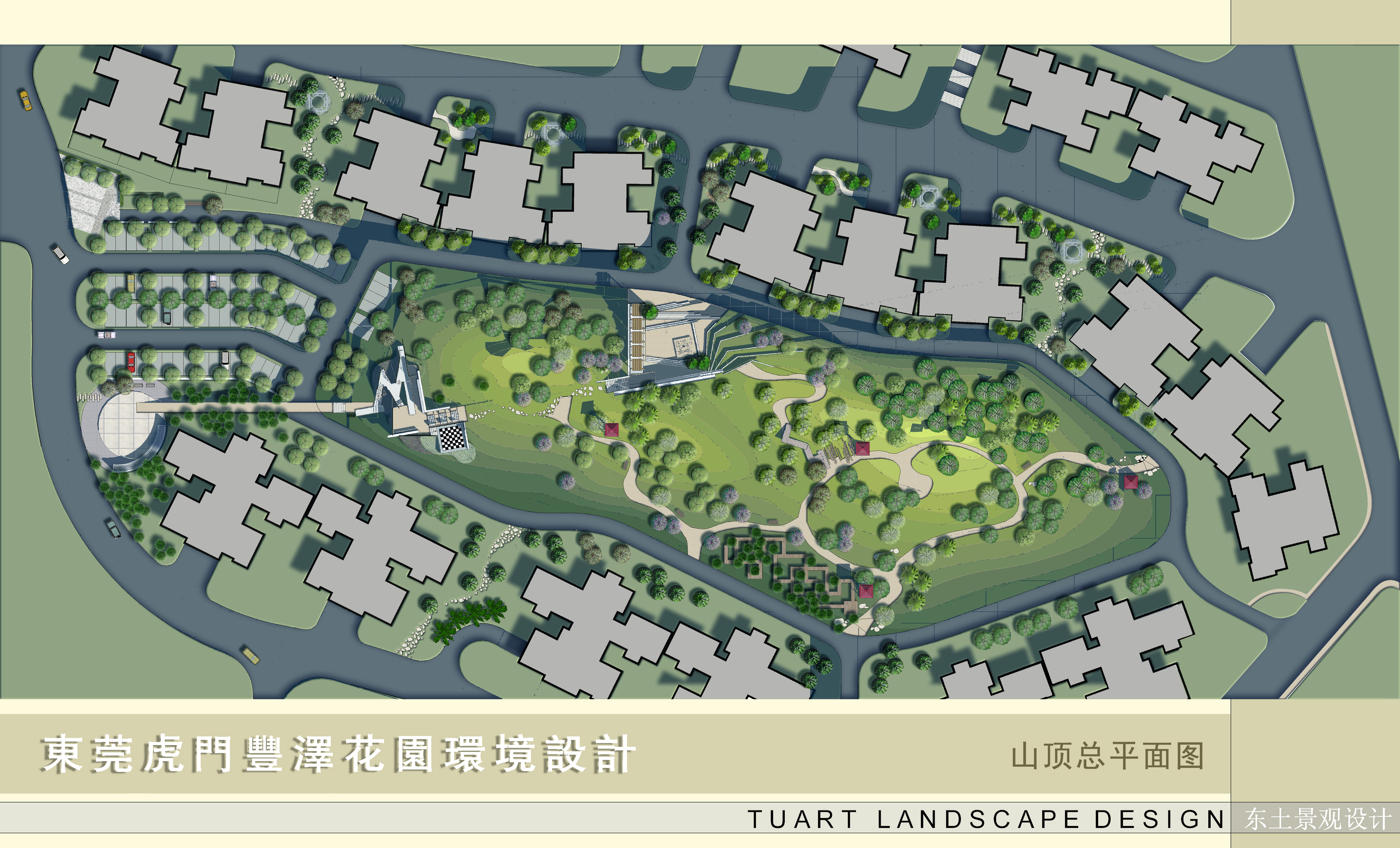 东莞山顶公园园林设计施工图