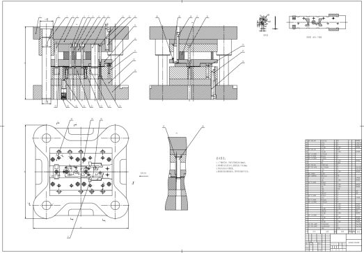 接线端子的冲压模具设计与工艺-级进模CAD+说明