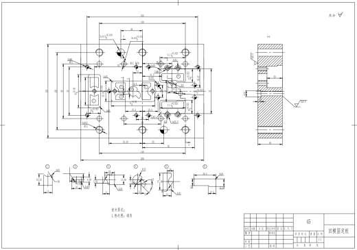 接线端子的冲压模具设计与工艺-级进模CAD+说明缩略图