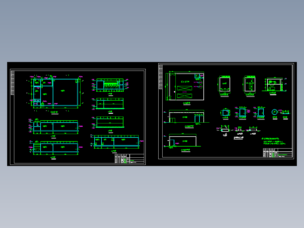 18-19组合池体