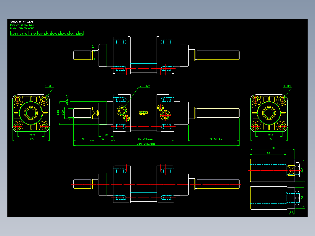 气缸 DNL50B