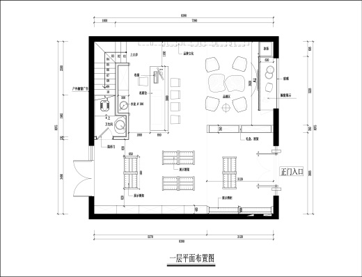 奥旭酒庄混搭风格缩略图