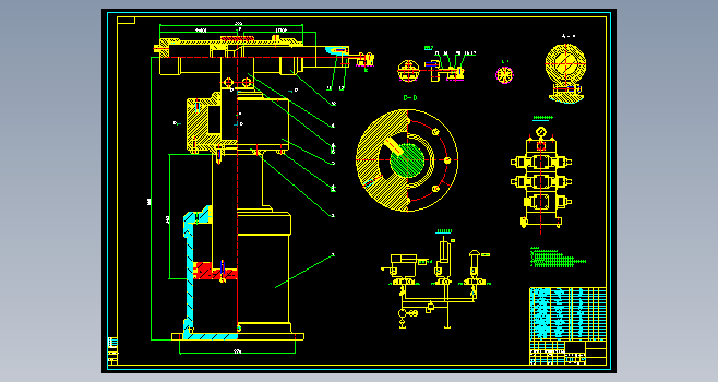 机械手-液压机械手CAD+说明