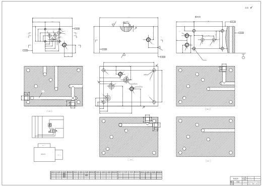 机械手-液压机械手CAD+说明缩略图
