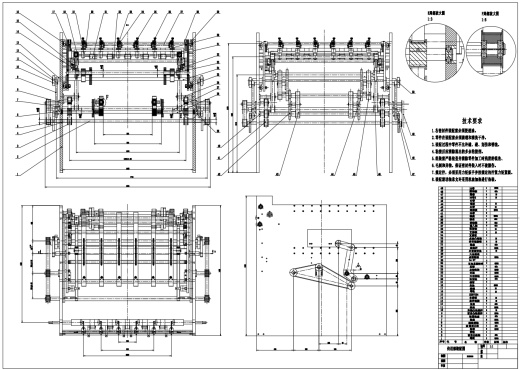 印刷接纸结构设计三维SW+CAD+说明书缩略图