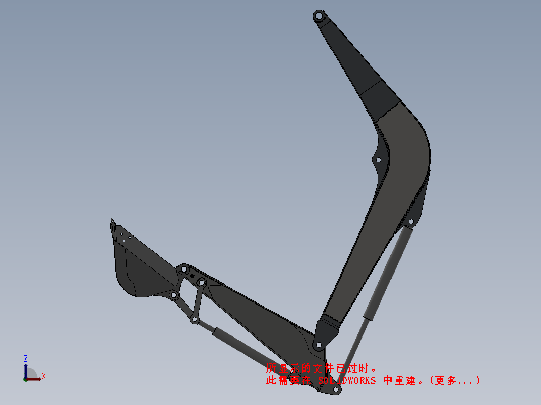 8吨挖掘机工作装置挖斗