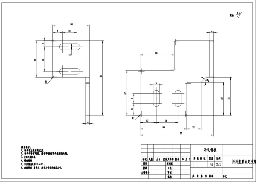 茶叶包装机的设计三维SW+CAD+说明书缩略图