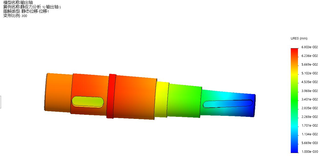 展开式二级圆柱斜齿轮减速器三维SW2016带参+CAD+说明