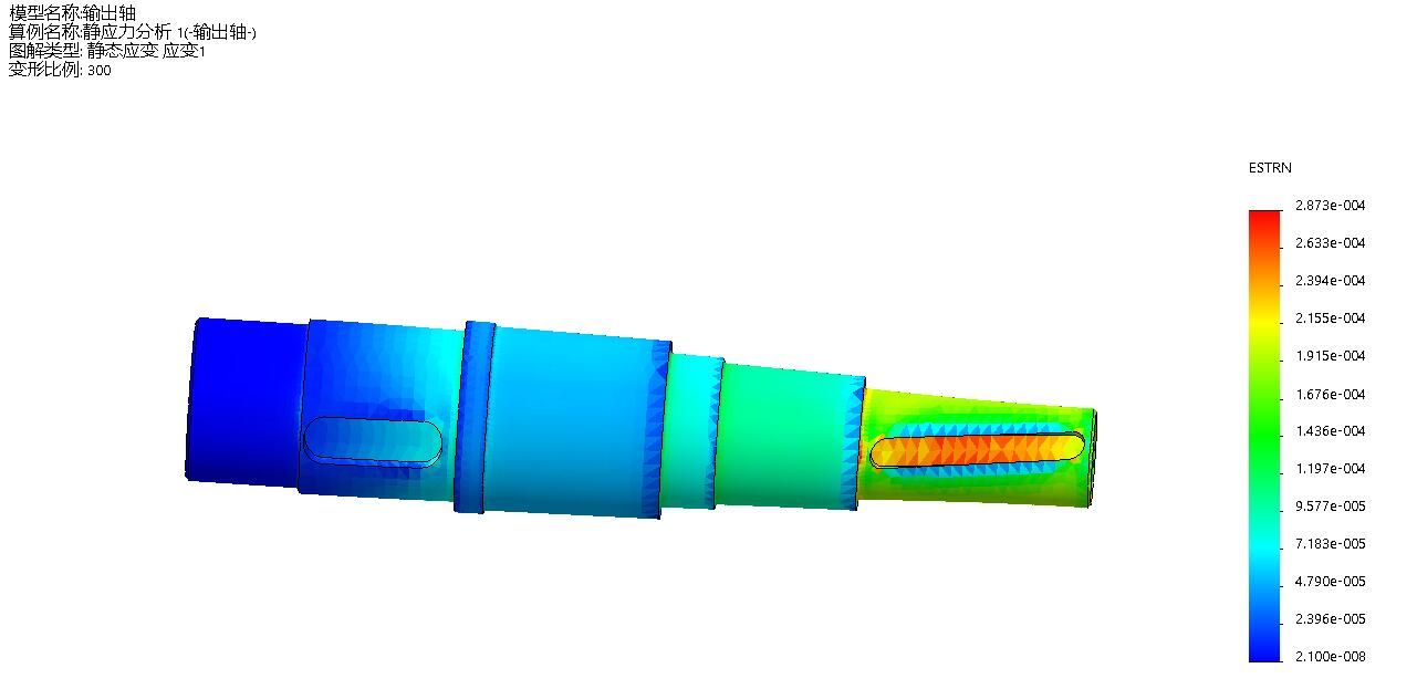 展开式二级圆柱斜齿轮减速器三维SW2016带参+CAD+说明