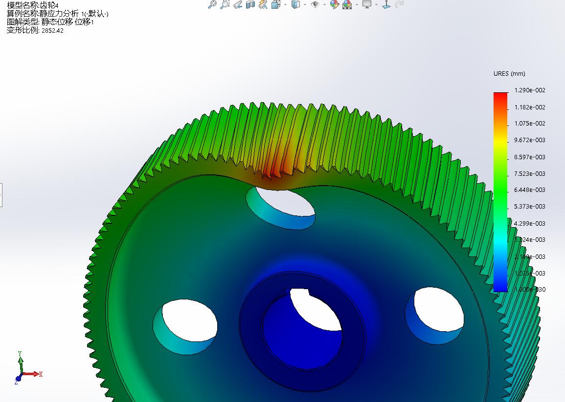 展开式二级圆柱斜齿轮减速器三维SW2016带参+CAD+说明