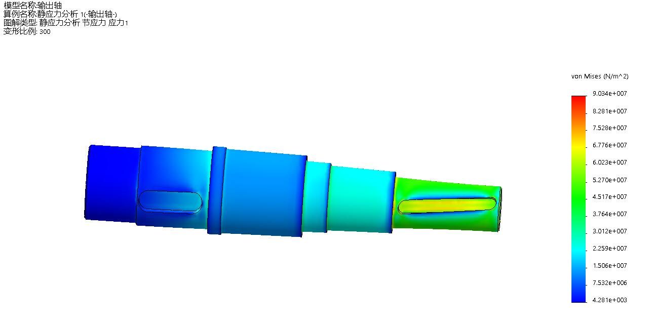 展开式二级圆柱斜齿轮减速器三维SW2016带参+CAD+说明