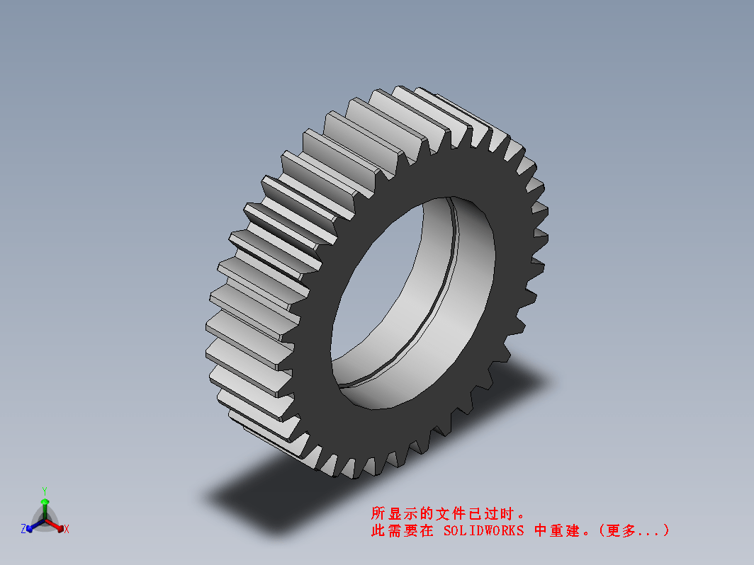 齿轮36zm5_m5