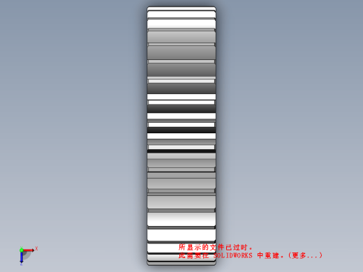 齿轮36zm5_m5缩略图