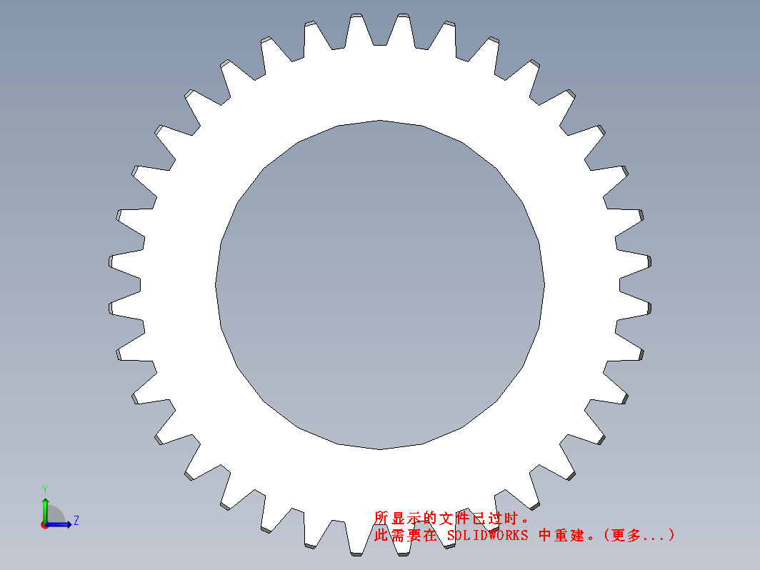 齿轮36zm5_m5