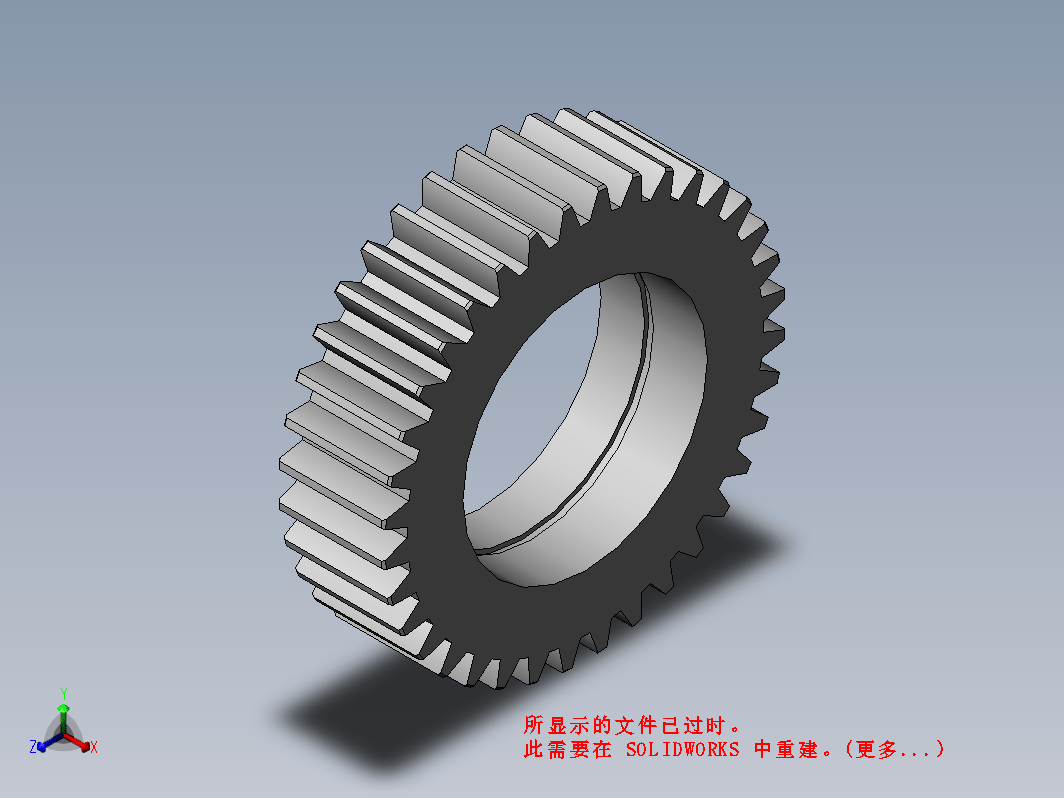 齿轮36zm5_m5