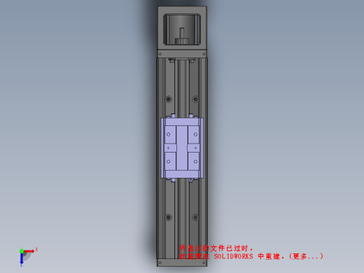 KK8610C-340A1-F0线性模组滑台缩略图