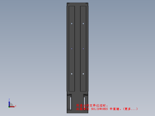 KK8610C-340A1-F0线性模组滑台缩略图