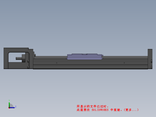KK8610C-340A1-F0线性模组滑台缩略图