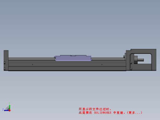 KK8610C-340A1-F0线性模组滑台缩略图