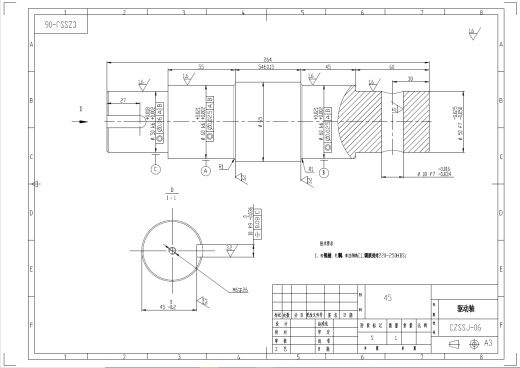 垂直螺旋输送机三维SW2016带参+CAD+说明书缩略图