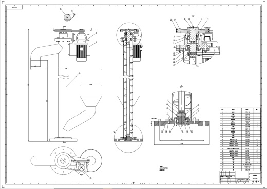 垂直螺旋输送机三维SW2016带参+CAD+说明书缩略图