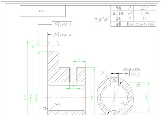 棉花秧苗移栽机的结构设计— 传动装置的设计+CAD+说明书缩略图
