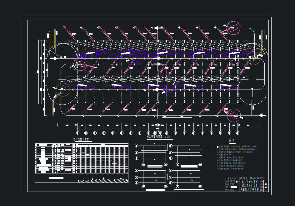 单层工业厂房结构安装施工图108x42米CAD+说明书