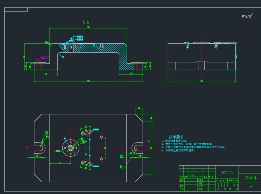 QT600拨叉钻4-φ6孔夹具设计CAD+说明书缩略图
