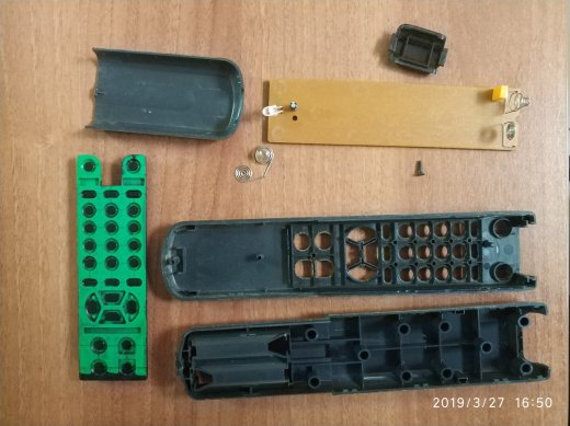 7.7遥控器缩略图