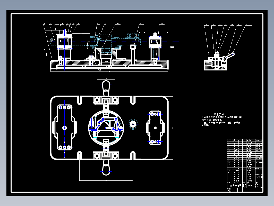 生产车桥后桥减速器壳体，组合车床中镗孔的精镗机床设计 CAD+说明书