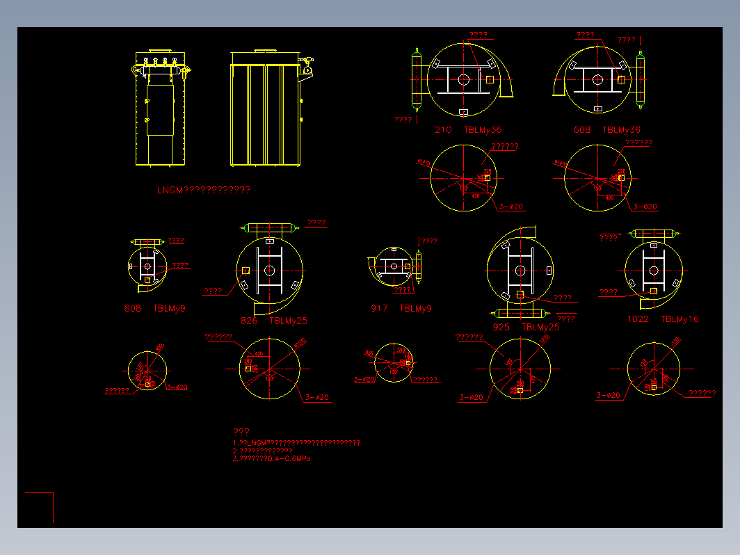 脉冲除尘器制作要求图