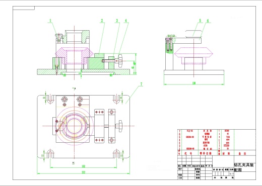 锥齿轮加工工艺和夹具设计+CAD+说明书缩略图