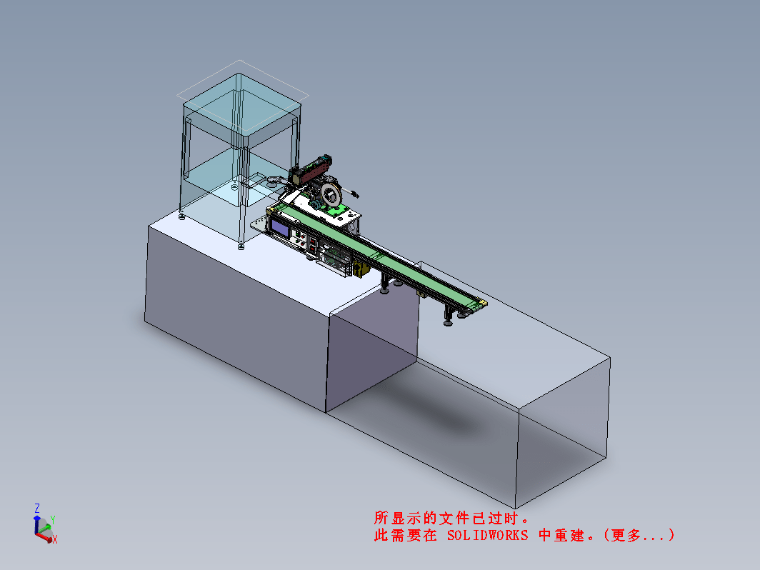 FPC贴膜机全自动剥离标签