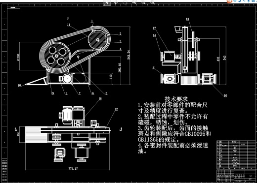 莲子剥壳机三维SW2022带参缩略图