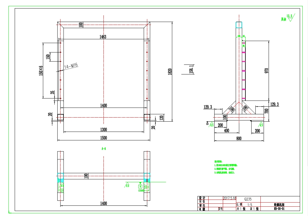 钢卷打包机CAD设计图纸+CAD+说明书