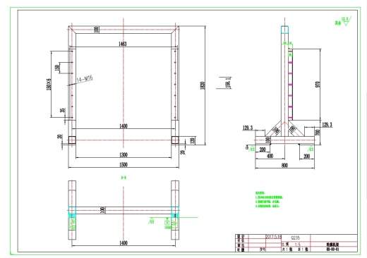 钢卷打包机CAD设计图纸+CAD+说明书缩略图