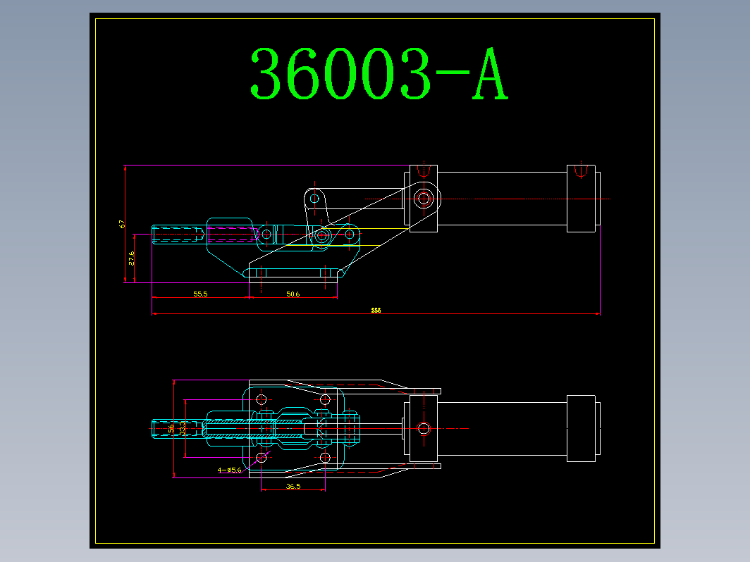 垂直式肘夹-q-36003-A