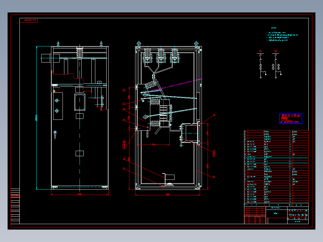 设备控制设计图03